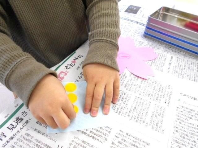 【理学療法士】多機能型施設/正社員/資格必須/月給20万円～/残業ほぼなし/駅チカ◎/GW・年末年始休暇あり/小集団の療育で、失敗しても助け合える力を子どもたちに♪の写真1枚目