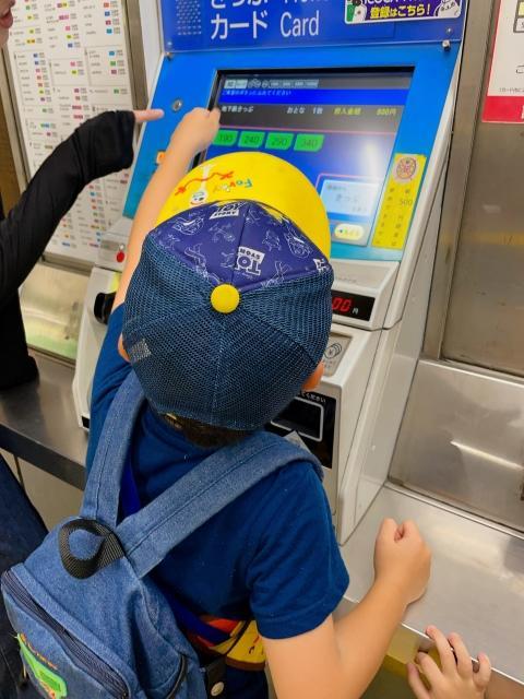 【児童指導員】多機能型施設/パート・アルバイト/資格必須/時給1,200円～/週1日3時間～勤務可/土日祝休み/小規模・オーダーメイド療育で子どもたち一人ひとりとじっくり向き合える♪の写真5枚目