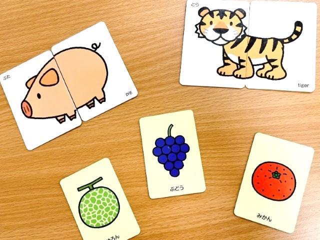 【児童指導員】児童発達⽀援/年間休日114日/土日祝休み◎/ブランクOK/預かり型×個別指導のハイブリッド療育で、一人ひとりに最適な支援を提供♪/⽉給20万円〜/正社員/資格必須の写真3枚目