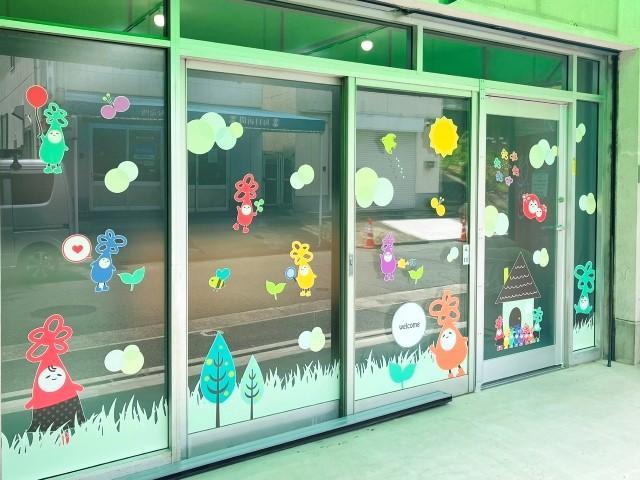 【保育士】児童発達支援/正社員/資格必須/月給21万円〜/土日祝休み！/残業ほぼなし/年休120日/充実した教育・研修でスキルアップをサポートします◎の写真1枚目