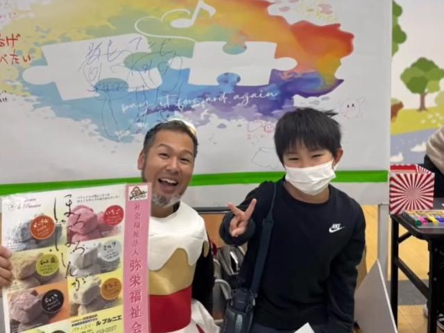 【児童指導員】放課後等デイサービス/完全週休2日制/年休110日/実践的な訓練で子どもの成長のカギを見つける♪/人生を明るく楽しくするための支援/月給22.4万円～/正社員/資格必須の写真10枚目