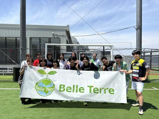 【児童発達支援管理責任者】放課後等デイサービス/年間休日122日◎/子どもたちの生活の質を向上させる療育支援/明るく楽しく健全な環境を目指して♪/月給26.3万円～/正社員/資格必須の写真1枚目