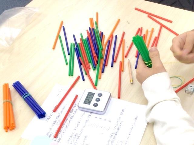 【児童指導員】放課後等デイサービス/年休110日以上/平日は12時始業♪/100人いれば100通り！多様性を追求したカスタムメイドの支援◎/月給22.6万円～/正社員/資格必須の写真1枚目