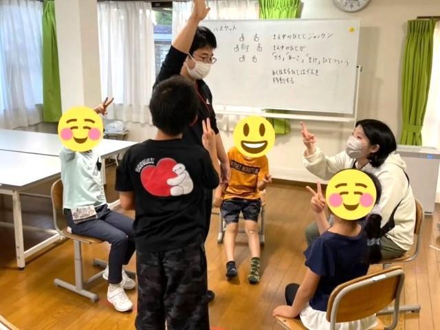 【保育士】放課後等デイサービス/年間休日112日◎/土日祝休み/特性に合わせた支援で成長をサポート！/子どもたちの輝く将来のために♪/月給20.1万円～/正社員/資格必須の写真7枚目