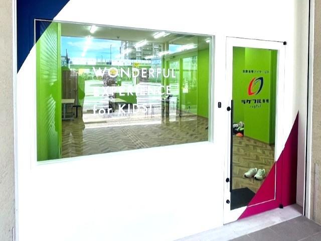 【児童指導員】放課後等デイサービス/正社員/資格必須/⽉給23万円〜/土日祝休み◎/年休120日以上/ラグビーを通じて、心・身体・思考をはぐくむスポーツ特化型療育♪の写真1枚目