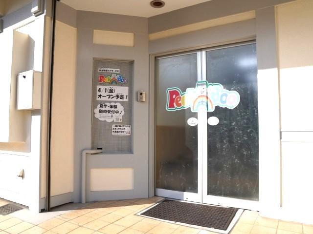 【理学療法士】放課後等デイサービス/正社員/資格必須/月給20.3万円～/年休120日以上/土日祝休み/残業ほぼなし/未経験可/小さな「できた！」が大きな「光」に変わる♪の写真10枚目