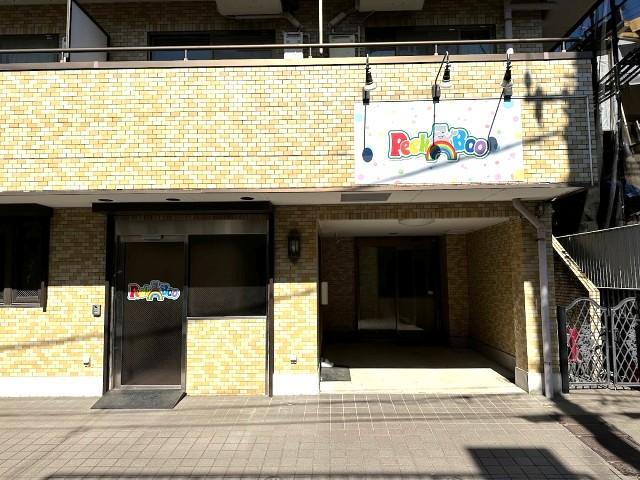 【臨床心理士/公認心理師】放課後等デイサービス/正社員/資格必須/月給20.3万円～/年休120日以上/土日祝休み/残業ほぼなし/未経験可/小さな「できた！」が大きな「光」に変わる♪の写真9枚目