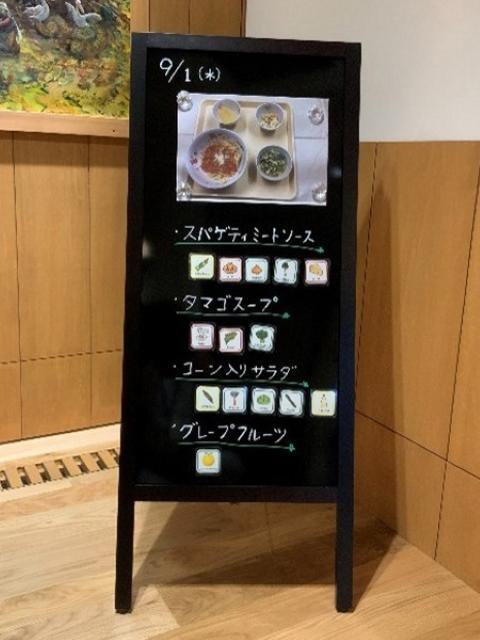 【作業療法士】重症心身障害児施設/完全週休2日制/年休128日/心豊かな暮らしを支援/家庭の延長として快適に過ごせる居場所づくり♪/月給28万円～/正社員/資格必須の写真7枚目