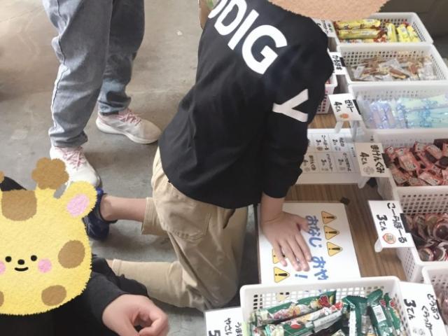 【作業療法士】放課後等デイサービス/年間休日108日/一緒に学べ、休める協力的な社風◎/笑顔で楽しく通える！就労支援型放デイ♪/月給26万円～/正社員/資格必須の写真5枚目