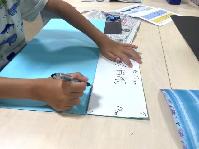 【言語聴覚士】放課後等デイサービス/正社員/資格必須/⽉給18.2万円〜/大卒・院卒は基本給優遇・送迎なし◎/年休120日/年齢・学歴不問/子どもの就労・自立支援に特化した施設♪の写真4枚目