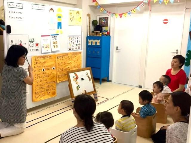 【理学療法士】放課後等デイサービス/契約社員/資格必須/月給24万円～/残業ほぼなし◎/専門の療育プログラムが学べる＆独自療育が特徴！ダウン症の子どもたちのために作られた施設♪の写真3枚目