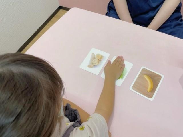 【児童指導員】児童発達支援/年間休日125日/送迎なし/未経験可/評価制度が充実/全国100教室以上を展開するFC◎/ABAに基づく独自療育が特徴♪/月給21万円～/正社員/資格必須の写真3枚目