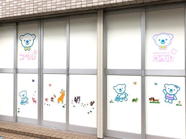 【保育士】児童発達支援/年間休日約120日＆残業ほぼなし◎/送迎なし/月給27万円～/研修＆サポート体制充実の大手フランチャイズ/楽しい！やりたい！を大切に♪/正社員/資格必須の写真5枚目