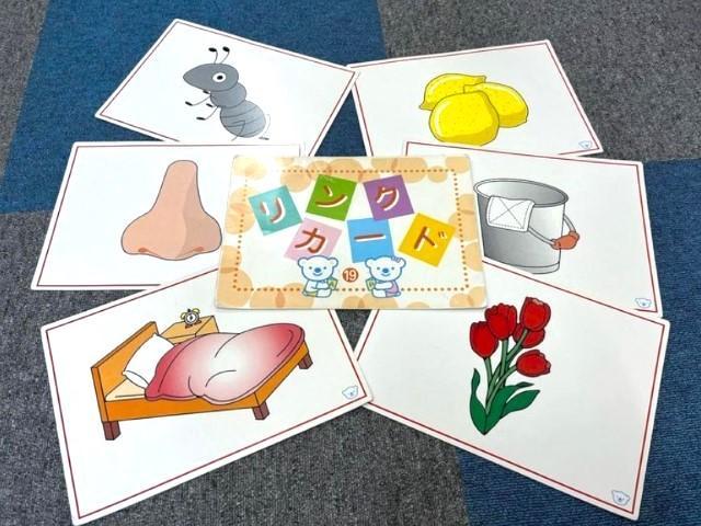 【言語聴覚士】児童発達支援/日月休み/完全週休2日制/送迎なし◎/30年の歴史で培われた療育ノウハウあり/研修制度＆ワークライフバランスが充実♪/月給22万円～/正社員/資格必須の写真7枚目