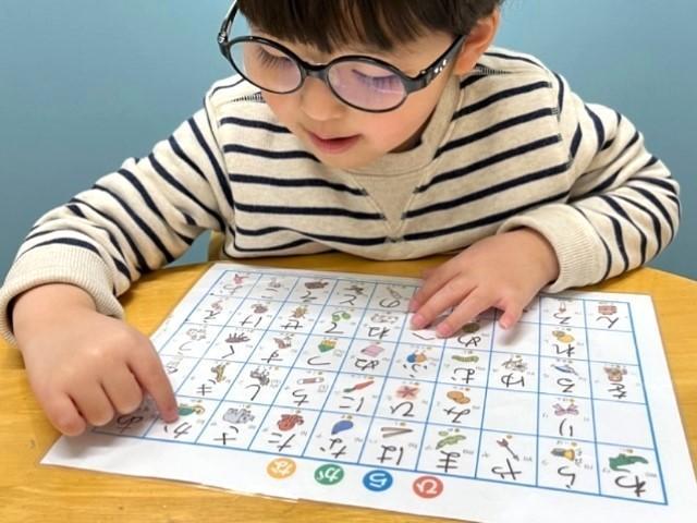 【臨床心理士/公認心理師】児童発達支援/正社員/資格必須/月給27万円～/年休110日/残業ほぼなし/研修＆資格取得支援充実/「たくさん、小さく、確実に」独自療育が特徴♪の写真5枚目