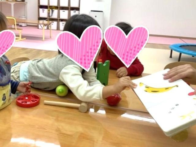 【作業療法士】児童発達⽀援/正社員/資格必須/⽉給23.4万円～/年休110日以上/研修充実！学べる環境◎/オーダーメイドの療育で好奇心を育てる♪の写真4枚目