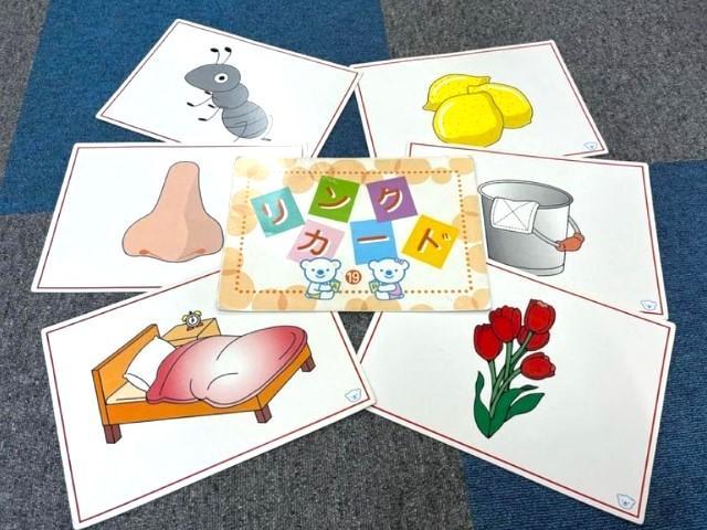 【児童発達支援管理責任者】児童発達支援/日月休み/完全週休2日制/送迎なし◎/30年の歴史で培われた療育ノウハウ/研修充実で最新の知識も学べる！/月給25万円～/正社員/資格必須の写真7枚目