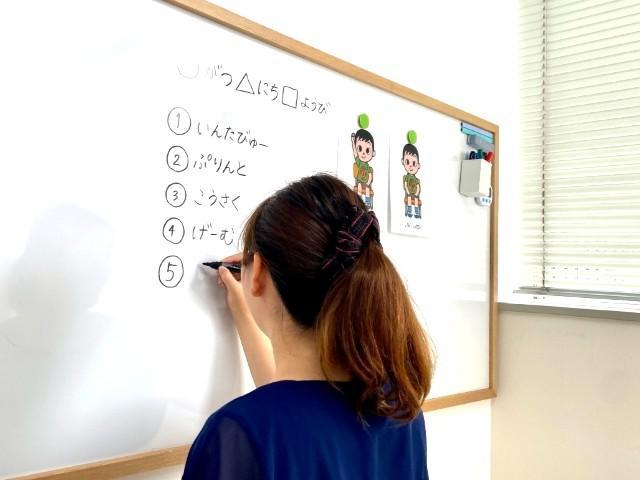 【児童発達支援管理責任者】児童発達支援/送迎なし◎/年休120日/業界大手で教育サポート＆待遇充実♪働きやすさもスキルアップも叶う！/月給30.4万円～/正社員/資格必須の写真1枚目