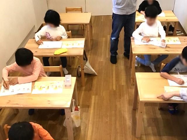 【児童指導員】児童発達支援/正社員/資格必須/月給23万円～/送迎なし/残業ほぼなし/未経験可/駅チカ/マンツーマンがメインの療育◎/子どもたちの可能性を最大限に引き出す♪の写真6枚目