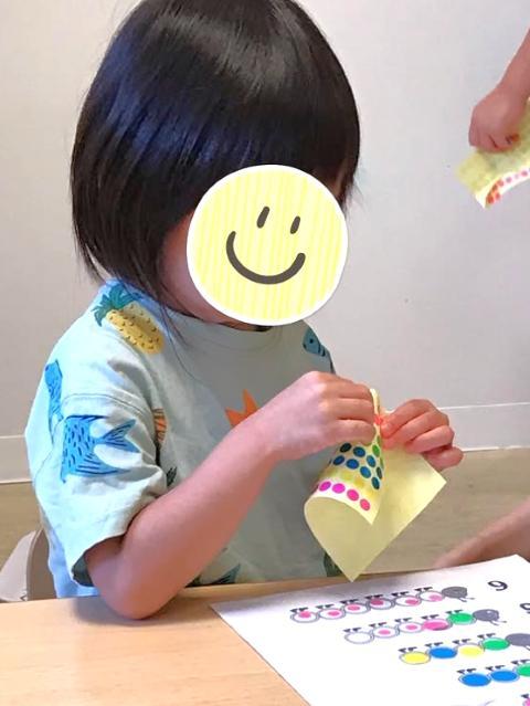 【保育士】多機能型施設/年休110日◎/送迎なし/経験者を募集！/発達段階やニーズに合わせた個別の運動療育♪/リラックスして自己表現できる場を提供/月給24万円～/正社員/資格必須の写真2枚目