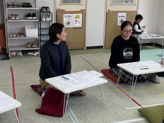 【児童発達支援管理責任者】放課後等デイサービス/正社員/資格必須/月給25万円～/残業ほぼなし◎/送迎なし/祝日休みの写真1枚目