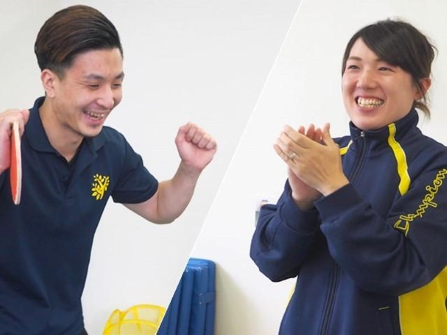 【作業療法士】多機能型施設/正社員/資格必須/送迎なし/月給21.6万円～/月木固定休み◎/研修制度充実/個別・集団での運動療育で、生きるチカラを育んでいく♪の写真10枚目