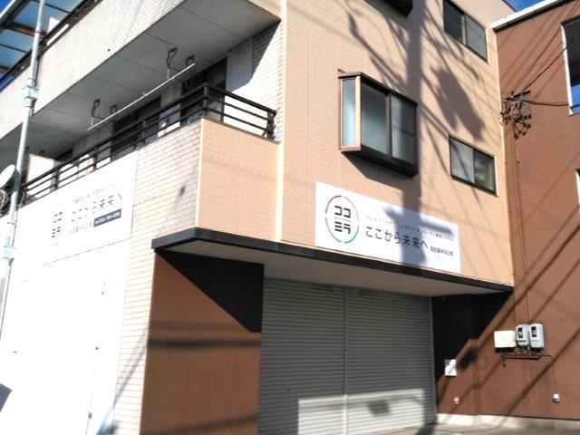 【児童指導員】多機能型施設/完全週休2日制/年休120日以上/送迎なし/運動メインの施設◎/子どもたちの「できた！」を増やすマンツーマン療育♪/月給22万円～/正社員/資格必須の写真10枚目