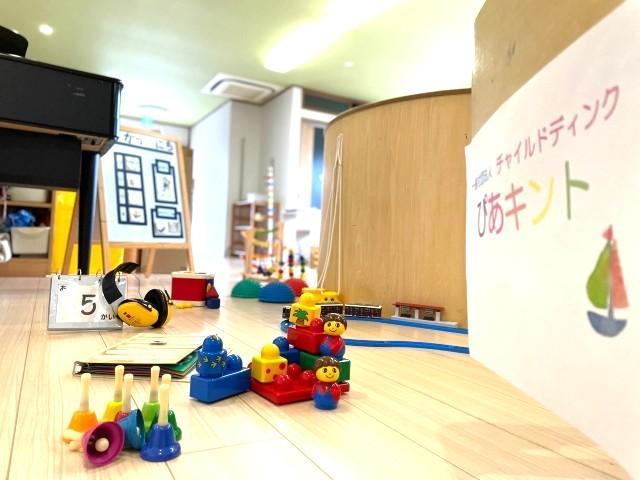 【児童発達支援管理責任者】多機能型施設/正社員/資格必須/月給27万円～/年休115日程度/残業ほぼなし/送迎なし/モットーは、「教えるではなく、一緒に考える姿勢を大切に」♪の写真2枚目