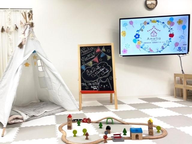 【児童発達支援管理責任者】多機能型施設/正社員/資格必須/月給31万円～/療育・就労・介護など、多彩な福祉サービスを展開する法人◎/会社を創り、人を育て、皆さんと共に生きていく♪の写真3枚目