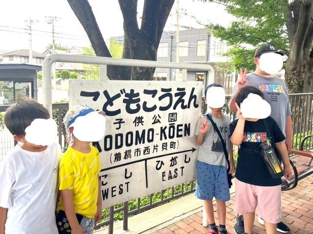 【児童発達支援管理責任者】多機能型施設/週休2日制/送迎なし/生きづらさを抱える子どもたちの生活をサポート/豊かな自然とぬくもりの中でおこなう療育♪/月給28万円～/正社員/資格必須の写真2枚目