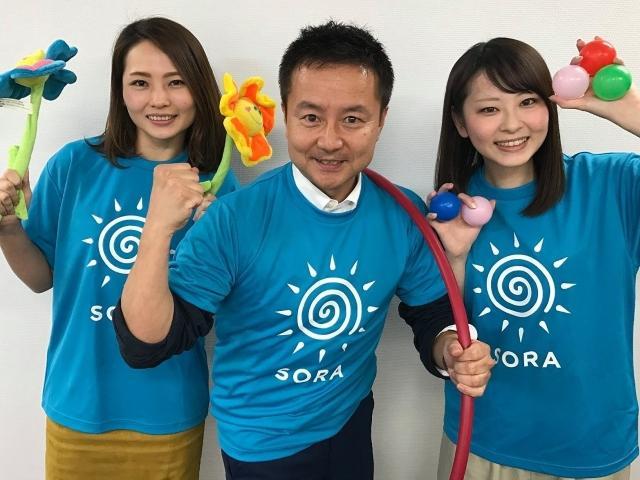 【理学療法士】多機能型施設/残業ほぼなし◎/「1対1×オーダーメイド療育」で子どもたちのための支援を♪/多彩な有資格者＆自社研究機関でさらに成長も/月給26万円～/正社員/資格必須の写真3枚目