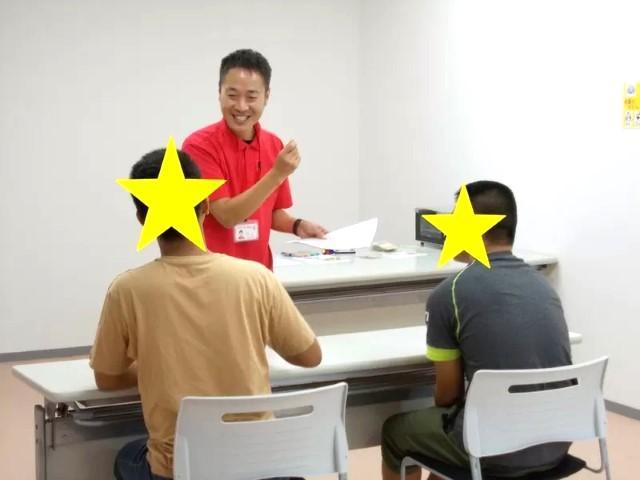 【児童指導員】放課後等デイサービス/1日6時間勤務・勤務日数は応相談◎/未経験可/研修充実！さらに成長するなら「Z会」グループへ♪/時給1,226円～/パート・アルバイト/資格必須の写真2枚目