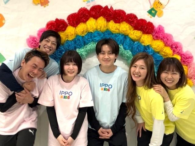 【公認心理師】放課後等デイサービス/日曜休み＆残業ほぼなし◎/研修＆資格取得支援でスキルアップ＆ステップアップも！/IT療育特化型の放デイ♪/月給23万円～/正社員/資格必須の写真2枚目