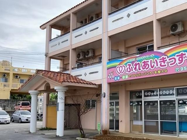 【保育士】放課後等デイサービス/日曜休み・長期休暇充実＆残業ほぼなし◎/運動＋学習で「できる！」を伸ばす♪/未経験OK！充実の指導＆サポートあり/月給20万円～/正社員/資格必須