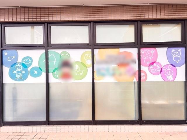 【児童指導員】児童発達⽀援/月日祝休み/年間休日123日/送迎なし◎/産・育休取得実績あり＆託児所利用OK！/少し先の未来を見据えた支援♪/⽉給19.5万円〜/正社員/資格必須の写真4枚目