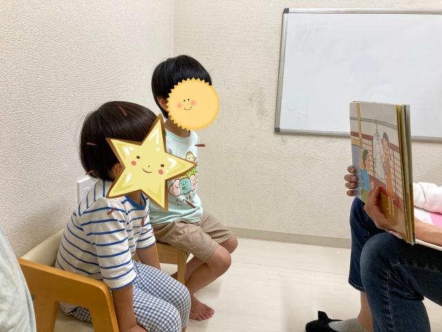 【児童発達支援管理責任者】児童発達支援/完全週休2日制/日曜休み/送迎なし/研修制度充実/全国100教室以上を展開するFC◎/ABAに基づく独自療育/月給32万円～/正社員/資格必須の写真1枚目