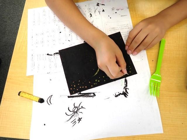 【児童発達支援管理責任者】放課後等デイサービス/日曜休み◎/年間休日110日/研修制度が充実/子どもたちの将来を見据え、就労＆進学をサポート♪/月給25.8万円～/正社員/資格必須の写真1枚目