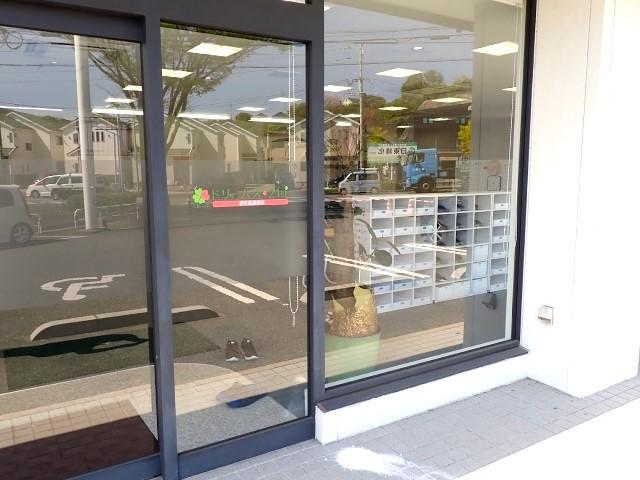 【児童発達支援管理責任者】放課後等デイサービス/日曜休み◎/年間休日110日/研修制度が充実/子どもたちの将来を見据え、就労＆進学をサポート♪/月給25.8万円～/正社員/資格必須の写真8枚目