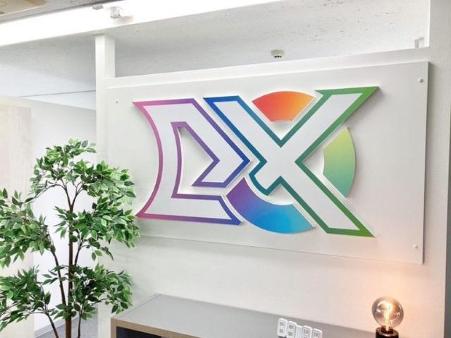 【サービス管理責任者】就労移行支援/正社員/資格必須/月給28万円～/年休124日/土日祝休み/残業ほぼなし/療育や就労支援など、多彩な福祉サービスを展開する運営法人◎の写真6枚目