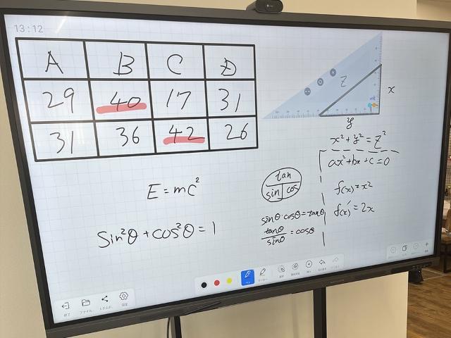【サービス管理責任者】就労移行支援・生活訓練/正社員/資格必須/月給26万円～/年休124日/土日祝休み/残業ほぼなし/療育や就労支援など、多彩な福祉サービスを展開する法人◎の写真8枚目