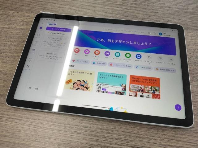 【サービス管理責任者】就労移行支援・生活訓練/正社員/資格必須/月給26万円～/年休124日/土日祝休み/残業ほぼなし/療育や就労支援など、多彩な福祉サービスを展開する法人◎の写真7枚目