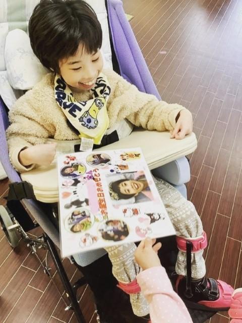 【理学療法士】放課後等デイサービス/日曜固定休◎/年休117日以上/残業ほぼなし/全国120施設展開中の大手/研修＆キャリア制度が充実♪/月給24.8万円～/正社員/資格必須の写真5枚目