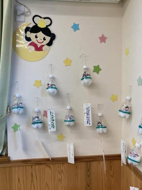 【保育士】放課後等デイサービス/2026年4月オープン！土日祝休み/未経験可/学習支援やライフスキルトレーニングが中心/就業や進学に繋がる支援♪/月給19万円～/正社員/資格必須の写真3枚目