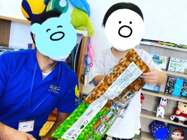 【臨床心理士/公認心理師】多機能型施設/日曜定休◎/年間休日110日/全国展開中の大手FCで豊富なノウハウが学べる/個別対応で自発的な活動を支援♪/月給20万円～/契約社員/資格必須の写真3枚目