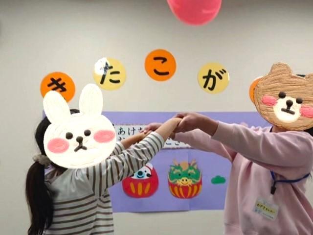 【児童指導員】児童発達支援/年休120日以上/完全週休2日制/送迎なし◎/研修＆手当充実/全国展開する大手FC/自発的に、楽しみながらの成長を支援♪/月給24万円～/正社員/資格必須の写真7枚目