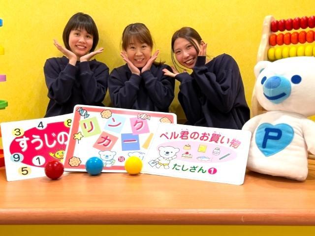 【理学療法士】児童発達支援/年休120日以上/完全週休2日制/送迎なし◎/研修＆手当充実/全国展開する大手FC/自発的に、楽しみながらの成長を支援♪/月給29万円～/正社員/資格必須の写真9枚目