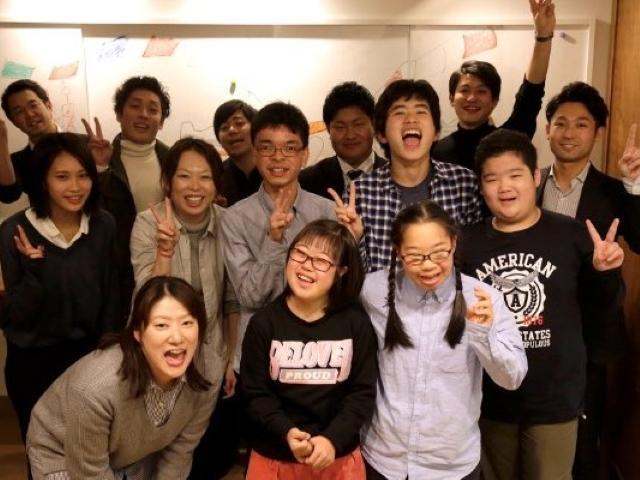 【理学療法士】放課後等デイサービス/年間休日120日以上/スキルアップ＆評価制度充実！/体験学習型の放デイ/誰もが挑戦できる社会を目指して♪/月給23万円～/正社員/資格必須の写真2枚目
