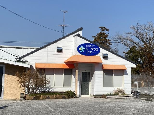 【児童指導員】心理学科卒業の方歓迎！放課後等デイサービス/正社員/資格必須/残業ほぼなし◎/産休・育休・有給取得率100％/研修充実♪の写真4枚目