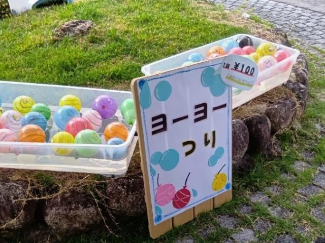 【保育士】多機能型施設/週休2日制/日曜休み◎/希望休OK/残業ほぼなし/一人ひとり寄り添いながら「できる力・つながる力・生きる力」をはぐくむ♪/月給23万円～/正社員/資格必須の写真1枚目