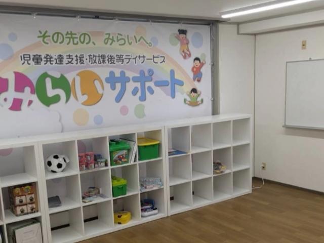 【保育士】多機能型施設/週休2日制/日曜休み◎/希望休OK/残業ほぼなし/一人ひとり寄り添いながら「できる力・つながる力・生きる力」をはぐくむ♪/月給23万円～/正社員/資格必須の写真5枚目